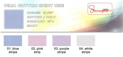 FIMA棉 高級恤衫布    NOS4031  恤衫布 正面照